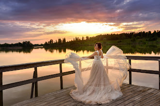 Hochzeitsfotograf Ekaterina Vasyukova. Foto vom 23.08.2020