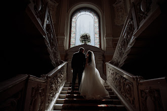 Düğün fotoğrafçısı Anastasiya Barsova. Fotoğraf 09.06.2022 tarihinde