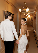 Fotografo di matrimoni Katerina Alekhina. Foto del 30.06.2025