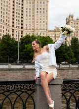 Wedding photographer Mariya Krasockaya. Photo of 07.09.2022