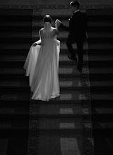 Wedding photographer Sabina Imanova. Photo of 09.02.2024