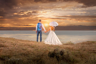 Photographe de mariage Diego Dominguez. Photo du 02.07.2021
