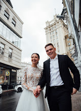Düğün fotoğrafçısı Anastasiya Generalova. Fotoğraf 30.11.2021 tarihinde