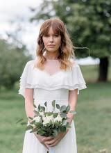 Wedding photographer Alisa Kulikova. Photo of 20.08.2021