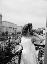 Wedding photographer Katerina Alekhina. Photo of 01.02.2024