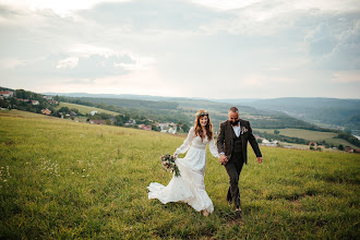 Fotografo di matrimoni Karolína Petrášková. Foto del 22.04.2021