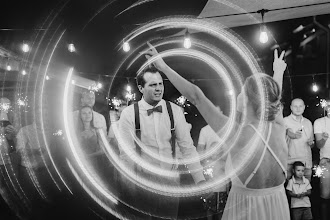 Wedding photographer Michaela Vaculíková. Photo of 12.07.2025