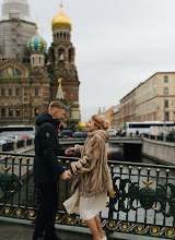 Hochzeitsfotograf Veronika Naumovich. Foto vom 27.01.2020