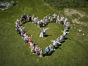 Wedding photographer Petr Tomoszek. Photo of 28.07.2025