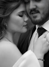 Φωτογράφος γάμου Fatih Bozdemir. Φωτογραφία: 29.04.2024