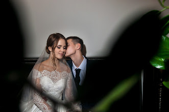 Bröllopsfotografer Ekaterina Kudimova. Foto av 07.12.2020