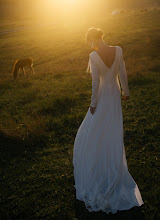 Bröllopsfotografer Roman Mosko. Foto av 17.04.2023