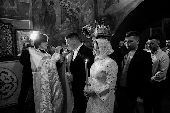 Nhiếp ảnh gia ảnh cưới Nikolay Danyuk. Ảnh trong ngày 30.04.2024