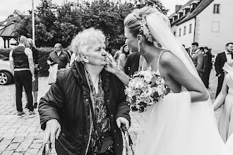 Hochzeitsfotograf Irina Lakman. Foto vom 26.05.2019