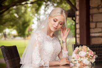 Wedding photographer Olesya Korableva. Photo of 05.03.2022