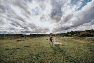 Fotógrafo de bodas Bob Baeyens. Foto del 11.03.2020