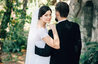 Fotógrafo de casamento Irina Pavlova. Foto de 16.05.2021