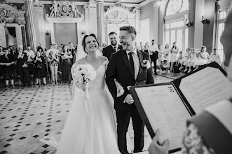 Wedding photographer Claudiu Stefan. Photo of 03.09.2025