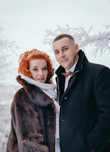 Fotografo di matrimoni Ekaterina Guselnikova. Foto del 28.01.2020