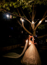 Huwelijksfotograaf Dominika Bieniek. Foto van 13.05.2024