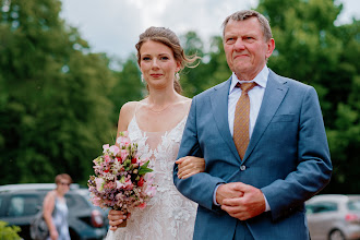 Hochzeitsfotograf Alexander Ziegler. Foto vom 01.05.2024