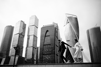 Wedding photographer Vladislav Layt. Photo of 07.11.2024