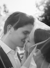 Fotógrafo de casamento Ira Boldyrev. Foto de 19.09.2025