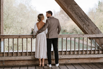 Photographe de mariage Isabelle Paul. Photo du 27.01.2021