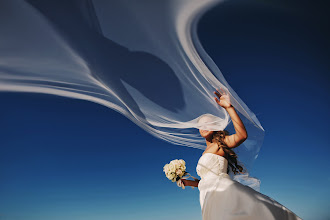 Wedding photographer Elena Yurshina. Photo of 08.11.2021