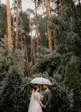 Düğün fotoğrafçısı Aleksey Mironov. Fotoğraf 02.02.2023 tarihinde