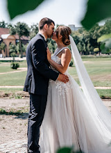 Vestuvių fotografas: Kristina Tepfer. 02.12.2020 nuotrauka