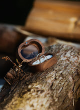 Wedding photographer David Cekota. Photo of 24.08.2024