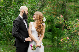 Fotografo di matrimoni Elena Valebnaya. Foto del 27.08.2019