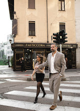 Wedding photographer Viktoriya Vasilenko. Photo of 27.10.2025