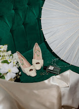 Hochzeitsfotograf Vitalie Raw. Foto vom 23.06.2025