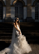 Fotógrafo de bodas Alyona Boiko. Foto del 28.04.2025