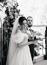 Wedding photographer Slavyana Yaroshuk. Photo of 17.04.2025
