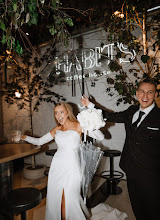 Huwelijksfotograaf Viktorija Zaicenko. Foto van 12.09.2024