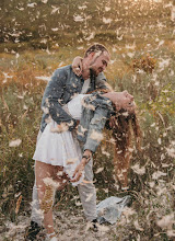 Wedding photographer Vitaliy Rubcov. Photo of 16.02.2021