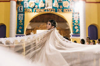 Wedding photographer Erik Velasco Blanco. Photo of 07.01.2020