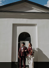 Wedding photographer Mariya Shishkova. Photo of 18.10.2023