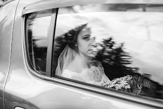 Düğün fotoğrafçısı Anastasiya Nikitina. Fotoğraf 01.10.2017 tarihinde