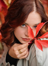 Hochzeitsfotograf Julia Dürrling. Foto vom 27.10.2023