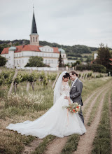 Nhiếp ảnh gia ảnh cưới Fabian Steppan. Ảnh trong ngày 16.04.2023