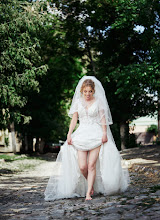 Wedding photographer Dmitriy Yankovskiy. Photo of 08.09.2021