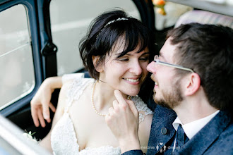 Photographe de mariage Melanie Dressel. Photo du 21.03.2019