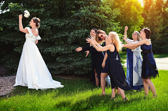 Fotografo di matrimoni Grigory Aksyutin. Foto del 29.07.2022