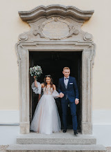 Fotograf ślubny Michał Gałczyński. Zdjęcie z 06.02.2021
