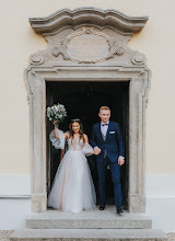 Wedding photographer Michał Gałczyński. Photo of 06.02.2021