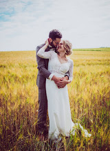 Bröllopsfotografer Kristin Beck. Foto av 20.04.2023